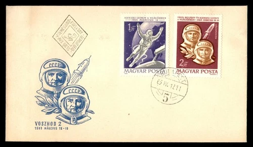 Mayfairstamps Hungary FDC 1965 Cosmonauts Combo First Day Cover aaw_44865