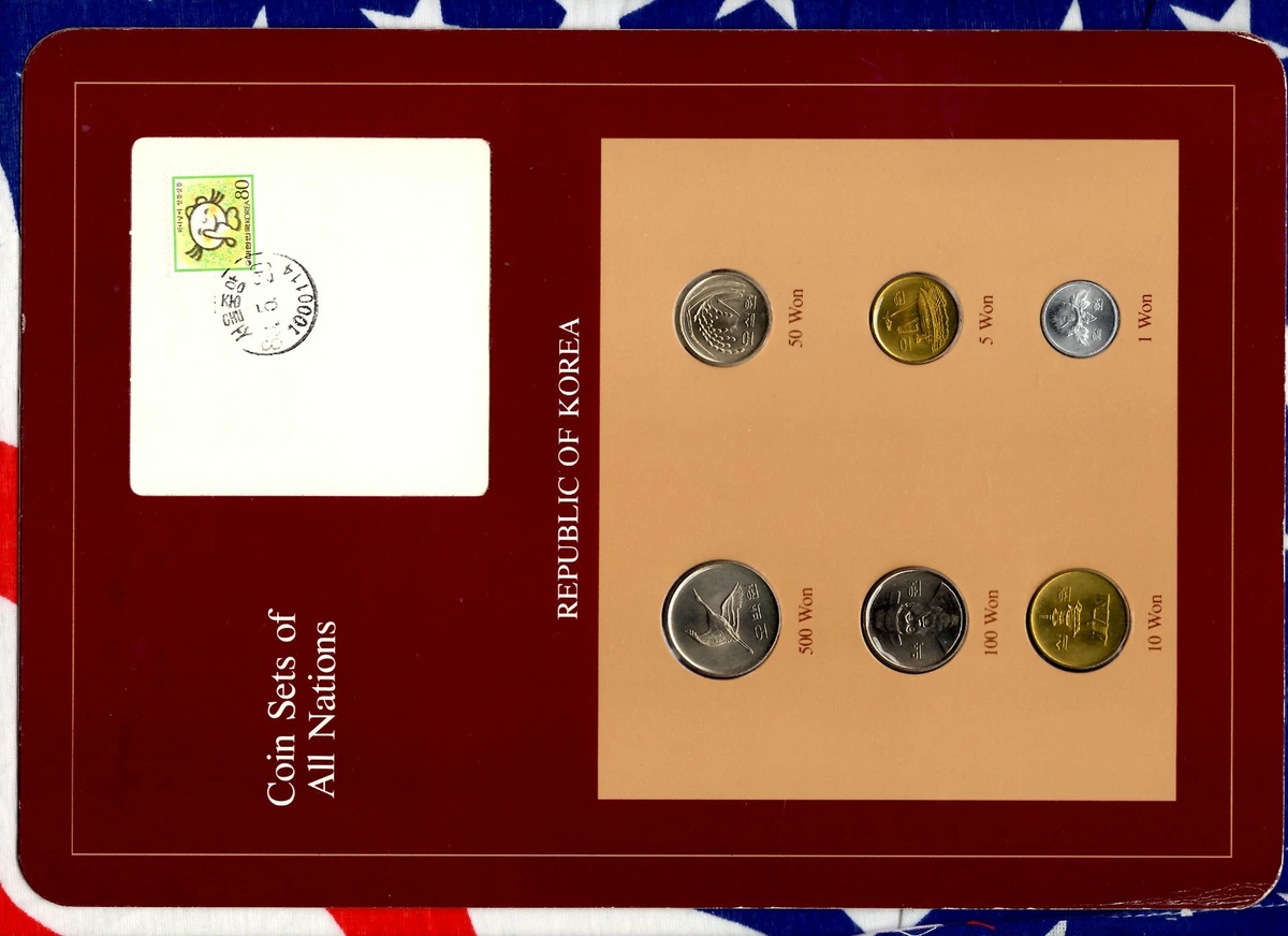 1987 Korean Coins for sale | eBay