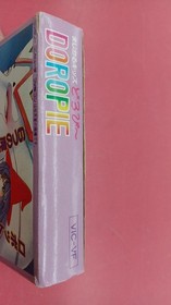 [Rare] Magical Kids Doropie VIC TOKAI Famicom NES VIC-VF Retro Game A5770
