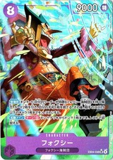 Foxy EB04-036 Prices | One Piece Extra Booster EB04 | One Piece Cards
