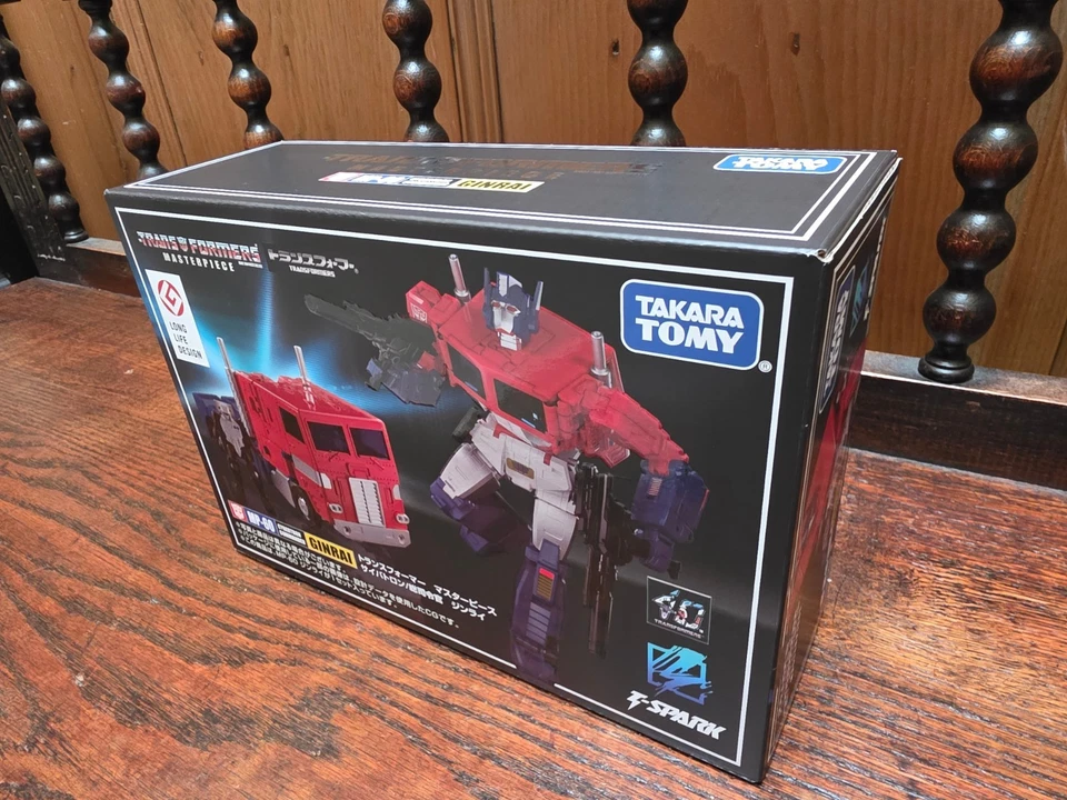 Transformers Takara Masterpiece MP-60 Ginrai Optimus Prime Powermaster MISB - Image 4 of 4