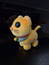 Adopt Me Maneki-Neko 9" Plush Yellow Kitty Jazwares Cat Toy