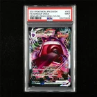 PSA 9 MINT 2021 Pokemon JPN Gengar VMAX 002/019