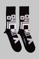 Five Finger Death Punch Pixeled Skull Ankle Socken Size One Size