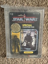 Imperial Gunner for sale