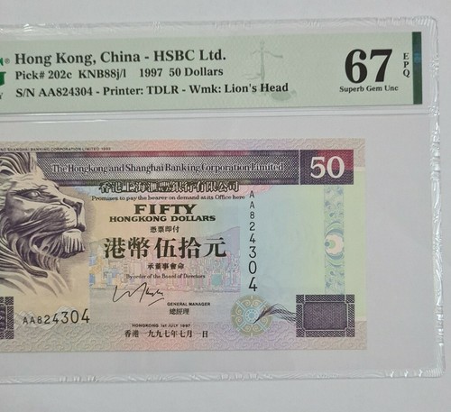 1997 HONG KONG HSBC $50 PMG67 EPQ SUPERB GEM UNC【P-202c】First Prefix AA - Picture 2 of 3