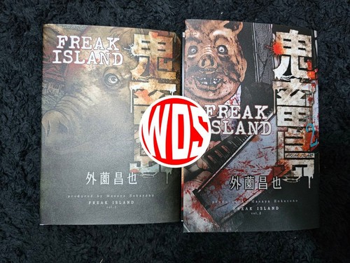 Freak Island Manga Volume 1 - 2 English Version Comic - Free Shipping