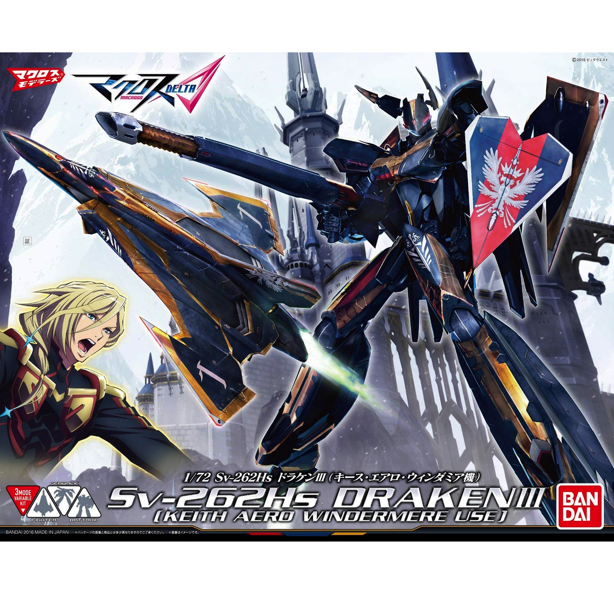 Bandai Macross Delta Sv-262Hs DRAKEN III (KEITH AERO WINDERMERE