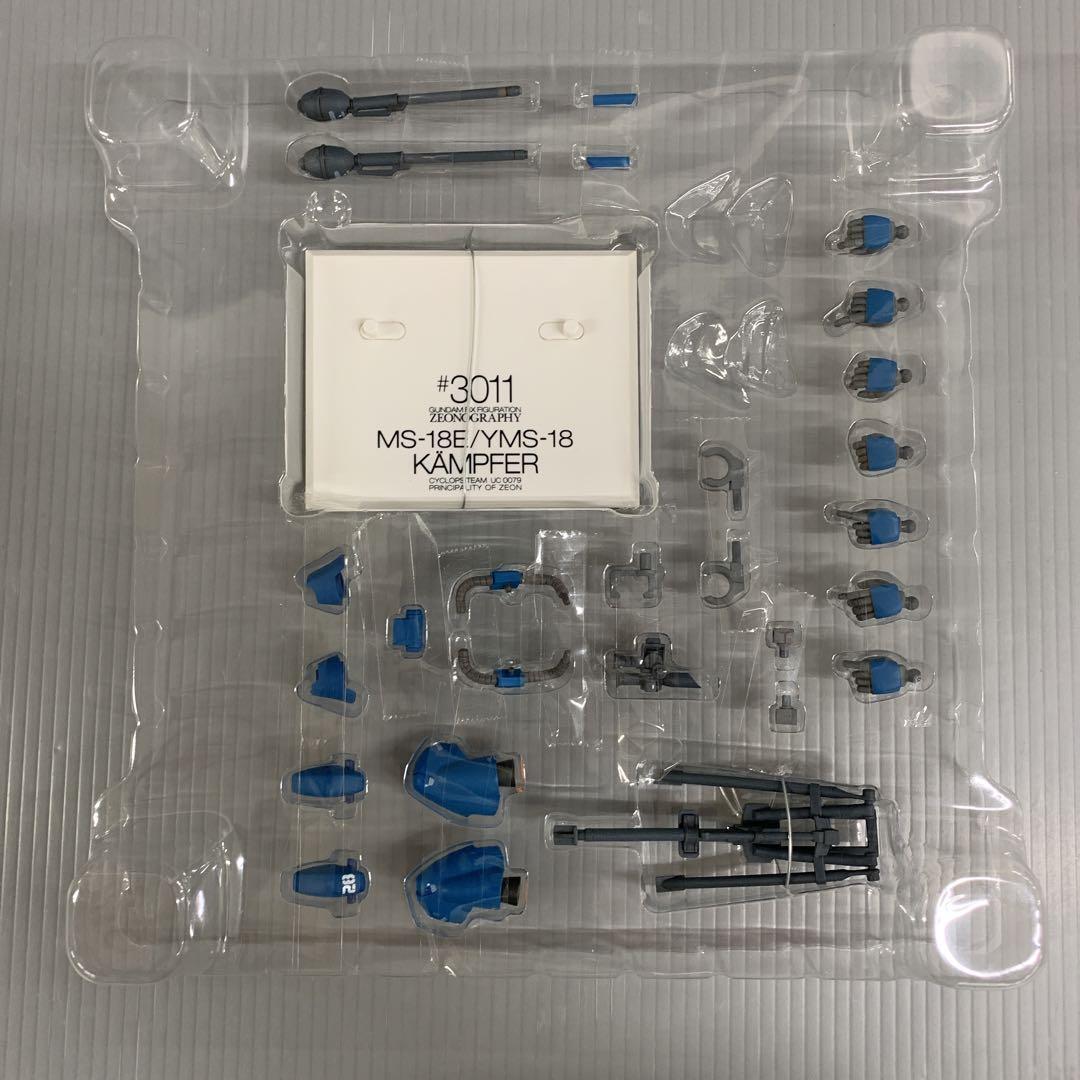 Gundam Fix Figuration GFF 3011 KAMPFER MS-18E bandai From
