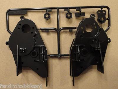 New Tamiya Stadium Thunder Blitzer Beetle Gear Box A Part Tree in