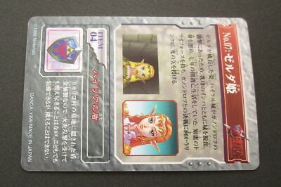 07 Princess Zelda Legend OF Zelda Ocarina OF Time Japan BANDAI