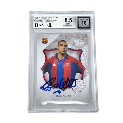 Ronaldo Nazario Signed 2024-25 Topps FC Barcelona 125th