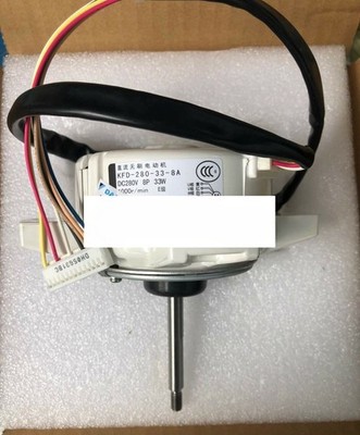 1PC Daikin KFD-280-33-8A RXS25GV2C RXP35JV2C external fan motor #M87JE QL