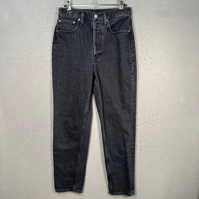 Denim Forum Womens Size 25 x 28 BF High Rise Loose Jeans Black Organic Cotton
