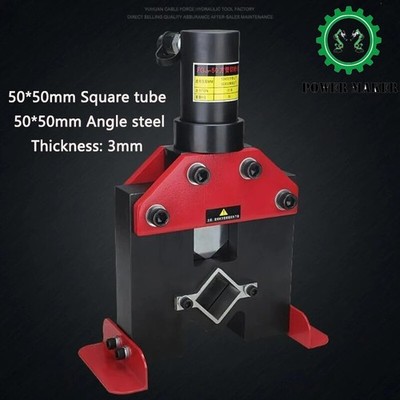 Cutting Moulds Hydraulic Square Pipe Angle Iron Angle Steel Cutting Machine