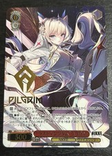 Weiss Schwarz Official Shop Tournament PR   Last Kingdom  Crown