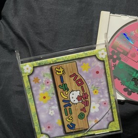 HALLO KITTY GARDEN PANIC Dreamcast Sega 2366 dc