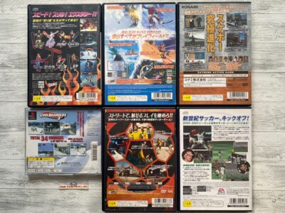 SONY PS 1 2 extreme racing SSX & Cool Boarder 3 & Evolution