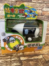 Lingdong Automorph Wind Up Panda 2016 DuDu Panda LDCX Transformer Panda No.5107