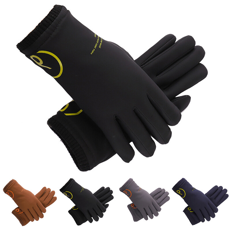 warm cycling gloves