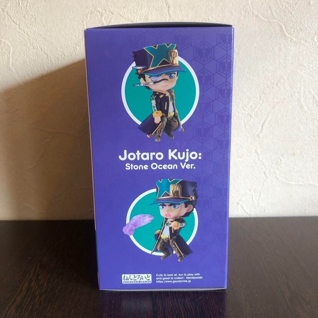 Nendoroid Jotaro Kujo: Stone Ocean Ver.