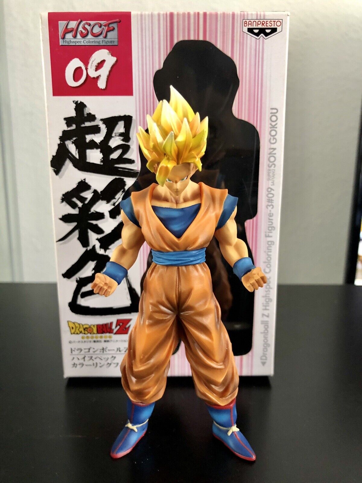 Banpresto Dragon Ball Z HSCF High Spec Coloring Part 8 32 Freeza Tradi –  Lavits Figure