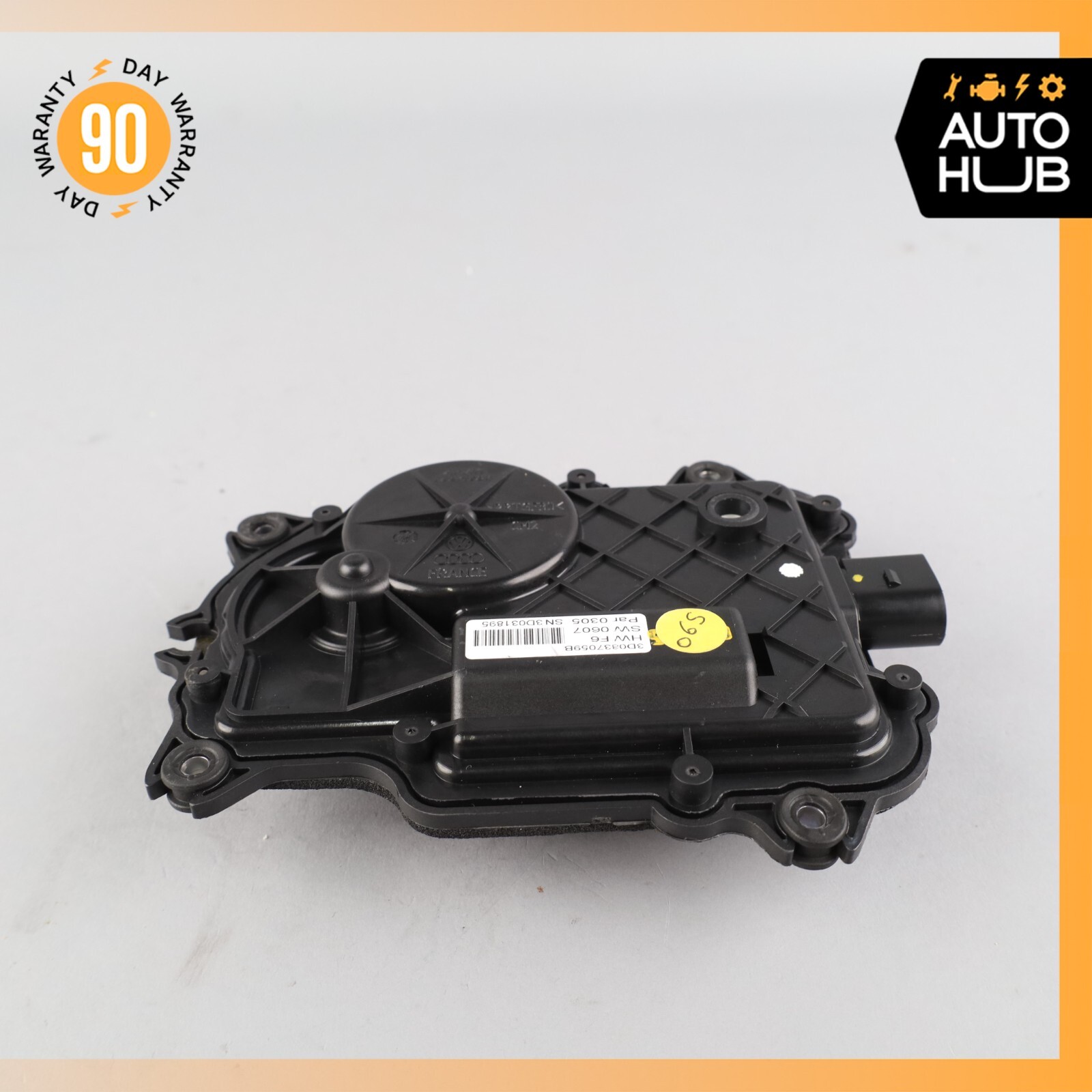 Bentley Continental Flying Spur Front or Rear Door Lock Soft Actuator Motor OEM