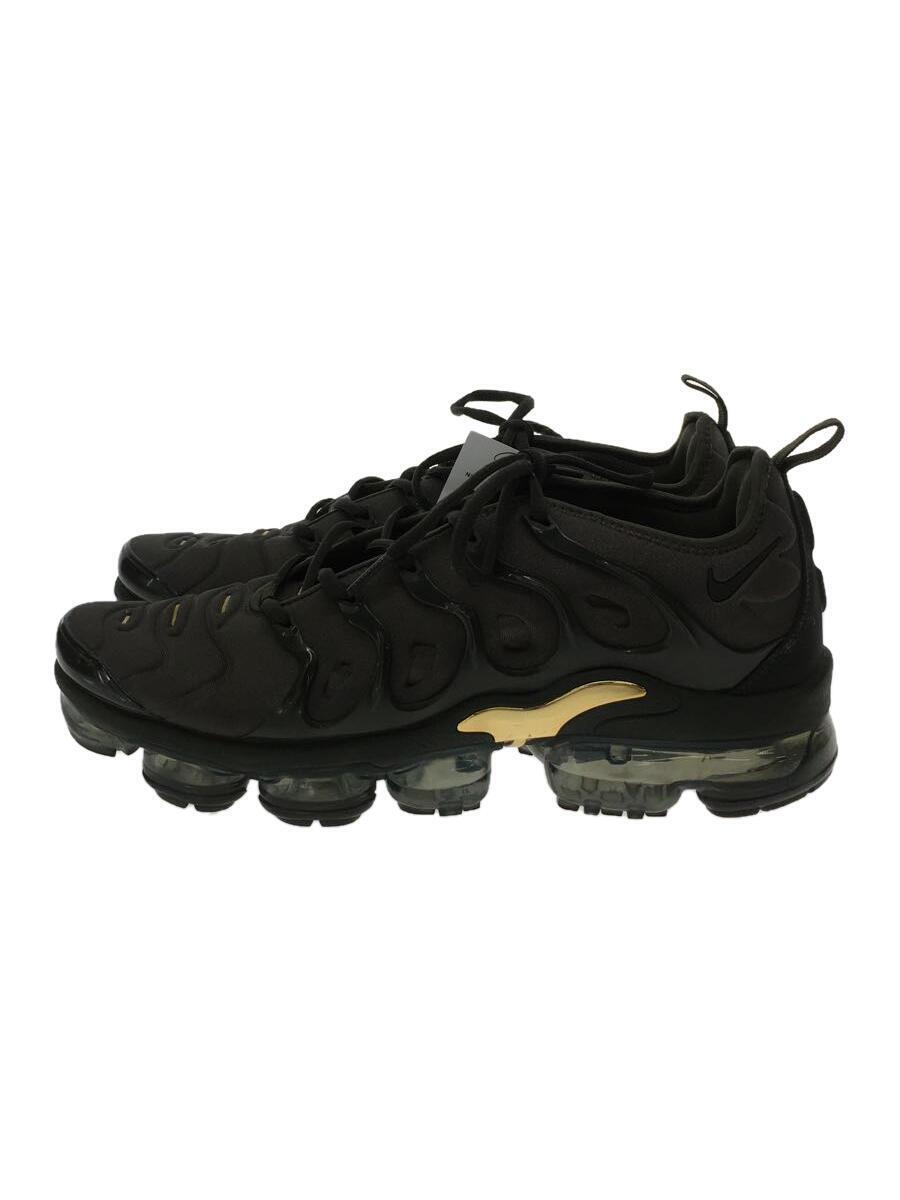 cargo khaki vapormax plus