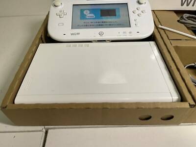 Nintendo Wii U Console 8GB Basic Set - White