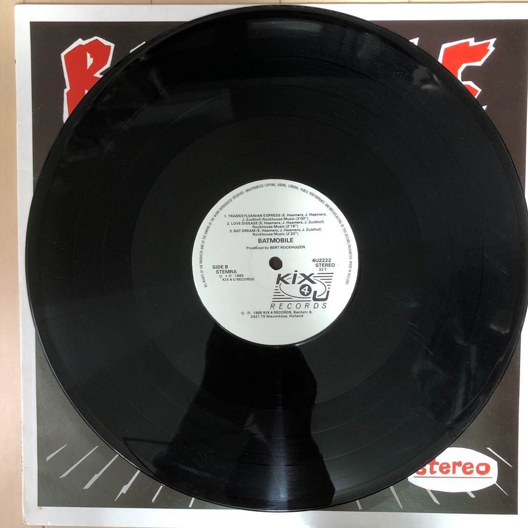 Batmobile / Batmobile 1985 Netherlands LP Kix 4 U Records KIX 4 U