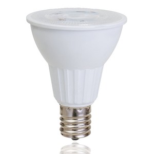 bulb for reading lamp