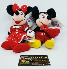 Valentines 8" Mickey  Minnie Mouse Plush Set Exclusive -Disney Store New w/ Tag