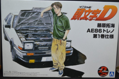Aoshima 1:24 Initial D No.5 Takumi Fujiwara AE86 Toreno Project D Specification
