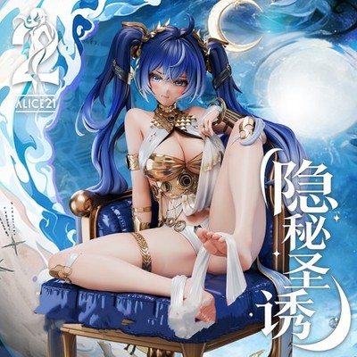 IUNO Model PU Painted Wuthering Waves Statue 1/6 Scale Alice21 Studio Pre-order