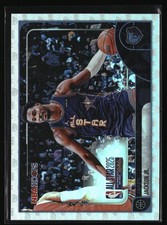 2025-26 NBA Hoops #284 Jaren Jackson Jr All-Star Holo Foil Memphis Grizzlies