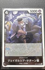 OP13-083 - St. Jaygarcia Saturn - Carrying On His Will - Foil - Japanese