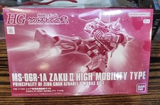 Bandai Gundam HG 1/144 Char Aznable's MS-06R-1A Zaku II High Mobility Type