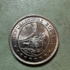 Bolivia 1939 50 Centavos Coin - Unc BU