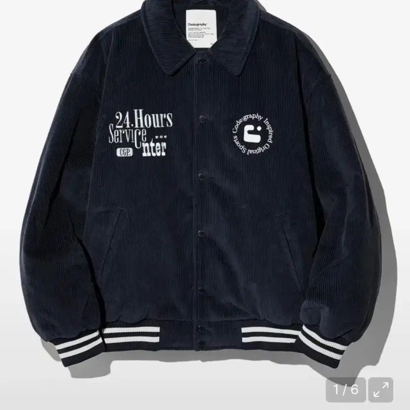 Codegraphy Varsity Jacket - Size M, Thick & Styli… - image 1