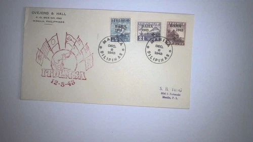 PHILIPPINES UNDER JAPAN OCCUPATION FDC SCOTT# NB5-NB7 COMPLETE SET