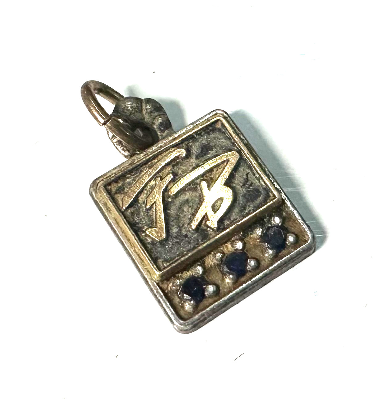 Vtg FB Necklace Pendant MARKED CTO 925 STERLING SILVER Jewelry Lot I