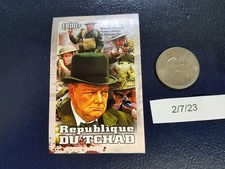 Winston Churchill Prime Minister 2012 Republique Du TCHAD Non Perforated Stamp