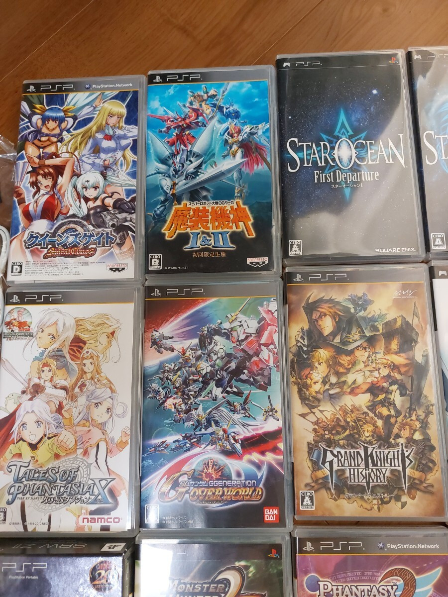 Sony PSP Value Pack main unit, 28 software sets | eBay