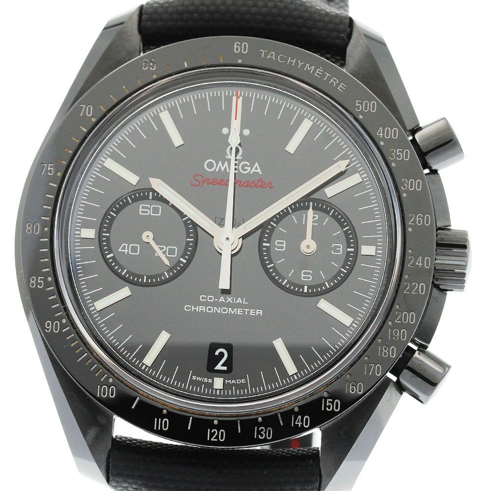 Omega Speedmaster 311.92.44.51.01.007