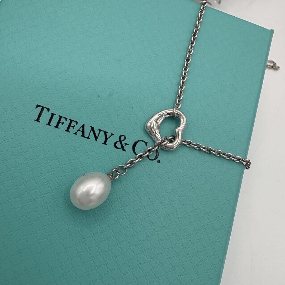 Tiffany Co Silver Elsa Peretti Open Heart Pearl Chain Lariat 19