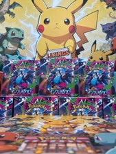 Pokemon Card Game Inferno X Booster Box Mega M2 Japanese w/Shrink NEW 3BOXS