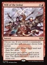 MTG Will of the Jeskai Tarkir: Dragonstorm Commander 40 R NM