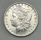 1885-O $1 Morgan Silver Dollar - BU