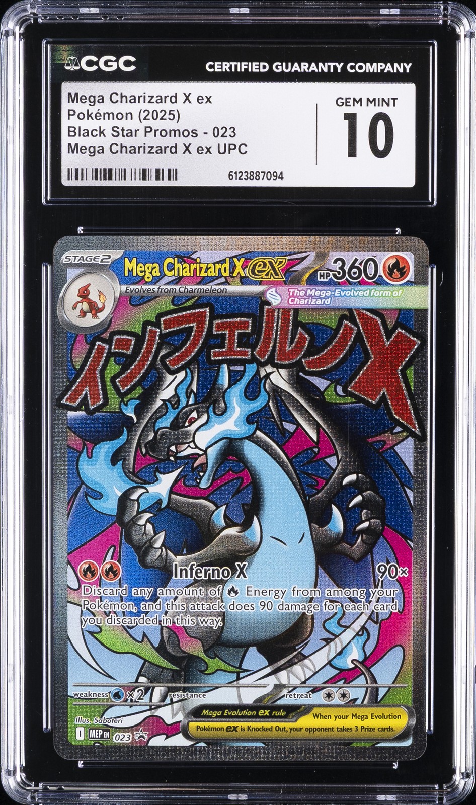 2025 POKEMON BLACK STAR PROMOS #023 MEGA CHARIZARD X EX CGC 10 GEM MINT