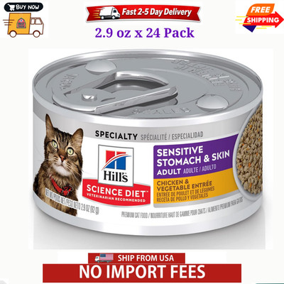 Hill's Science Diet Adult Wet Cat Food, Chicken & Vegetables, 2.9 oz Can 24 Pack